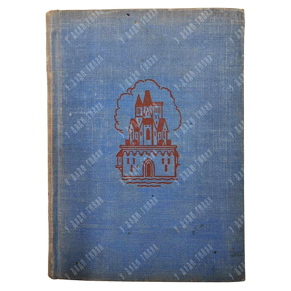 Пайен из Мезьера. Мул без узды. (Девушка на муле.) М.; Л.: Academia, 1934.