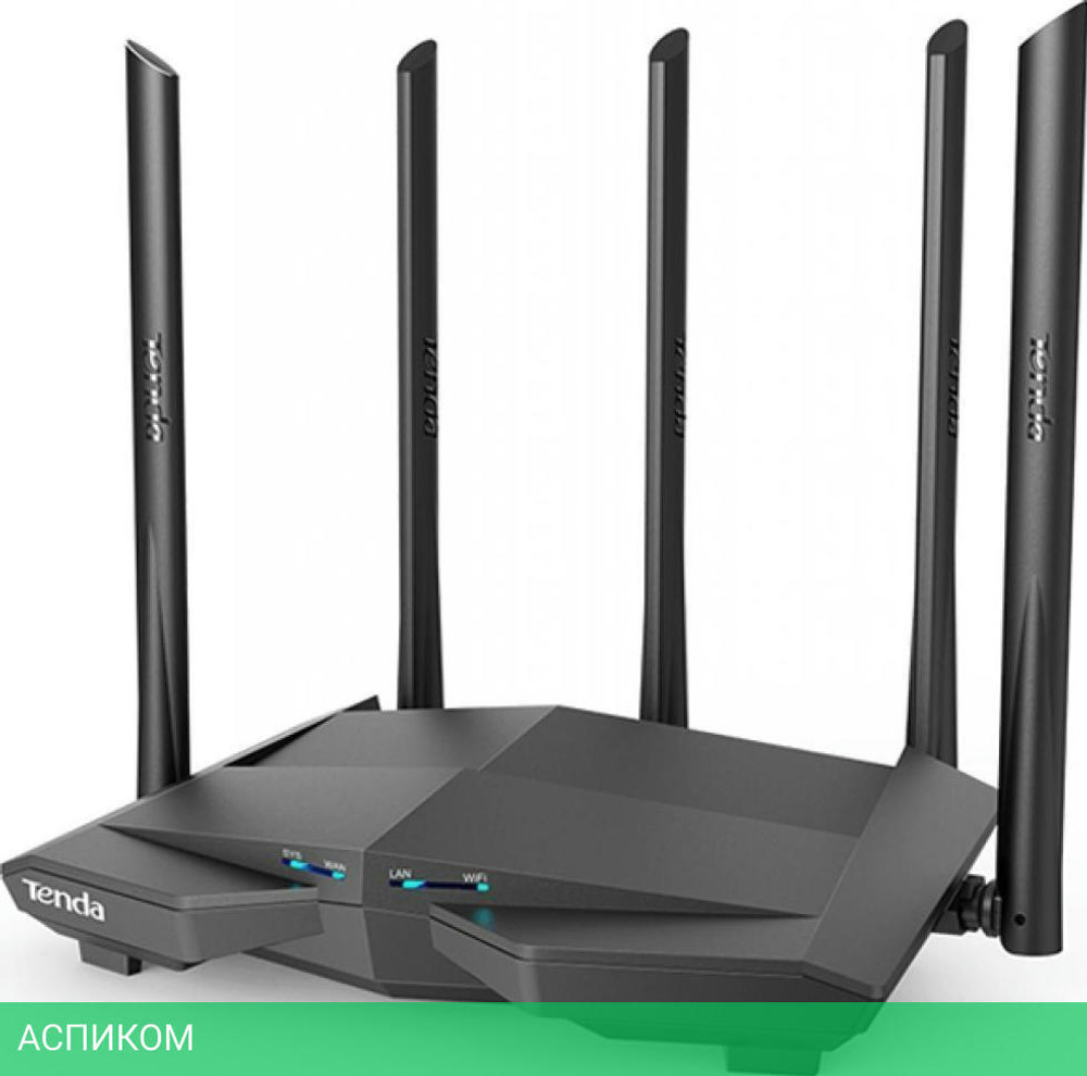 Беспроводной маршрутизатор Tenda AC11