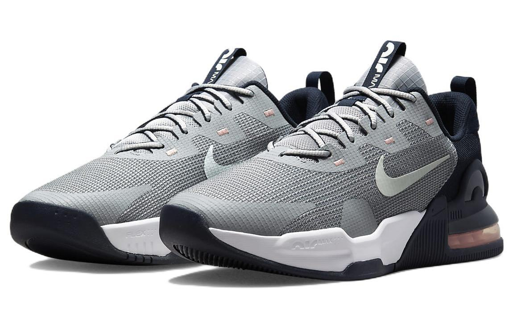 Nike Air Max Alpha Trainer 5 Hyper Sneakers