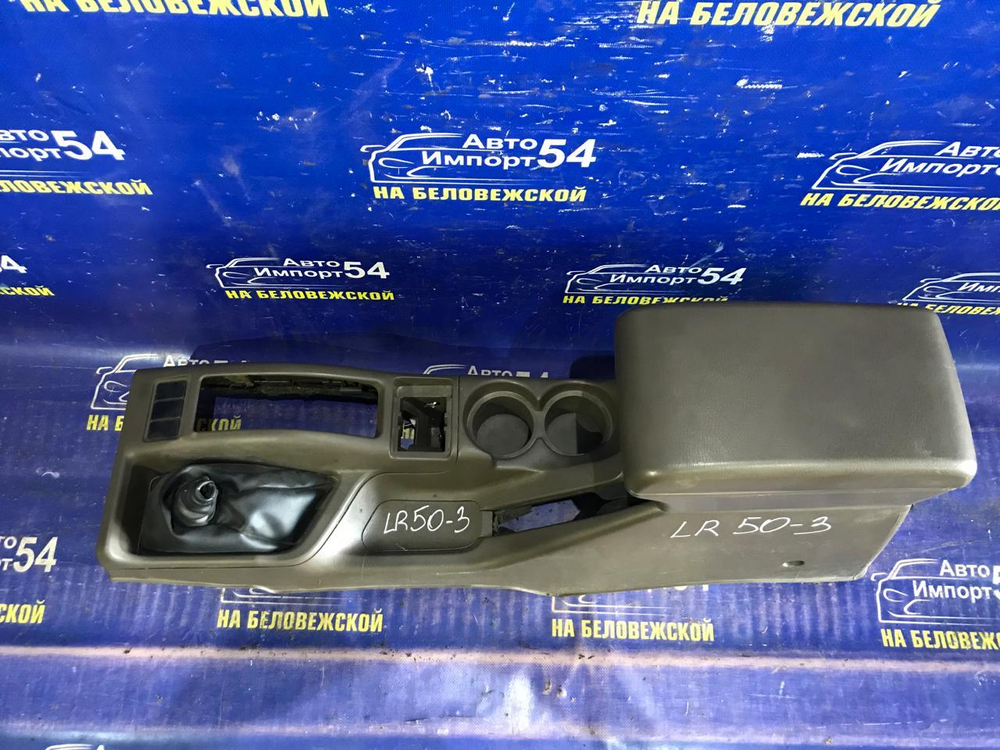 Бардачок между сидениями NISSAN TERRANO 1999