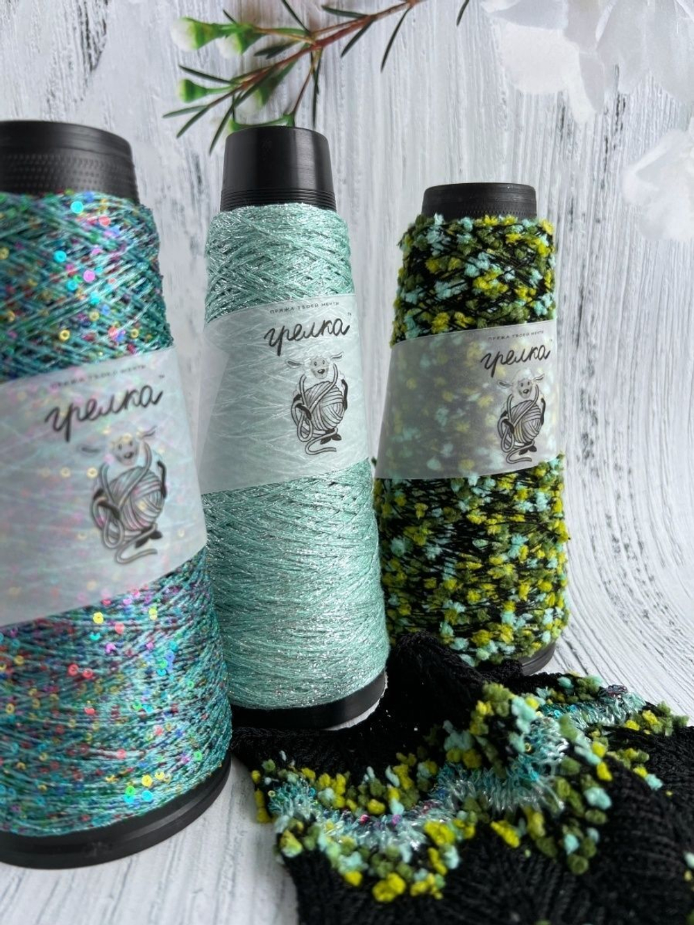 Пряжа Люрекс Lurex Италия с намотом 25г