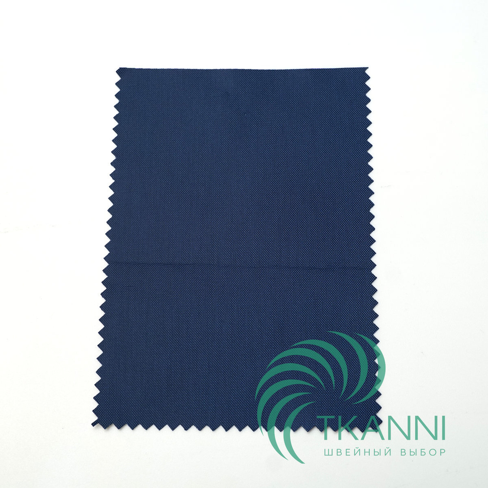 Ткань Алькириус