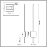 4257/18WL HIGHTECH ODL21 453 черн/ант.бронза Настен.светильник IP20 LED 18W 1148Лм 3000K STILO