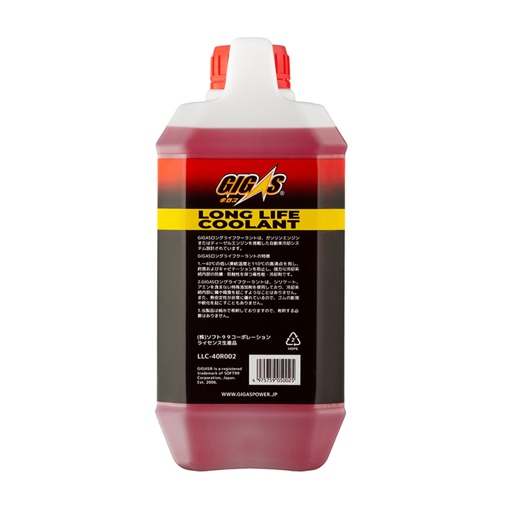Антифриз GIGAS LONG LIFE COOLANT -40 RED, красный, 2л