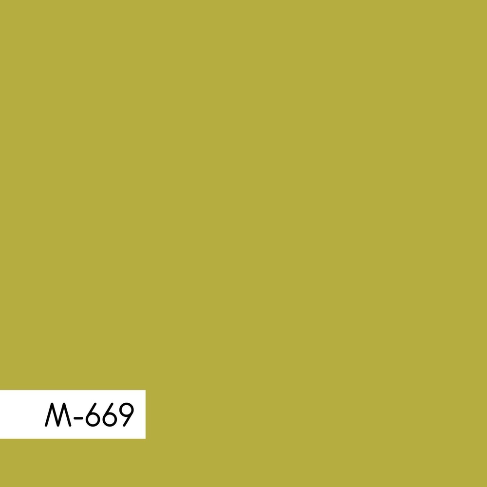 Двусторонние моксы (две пары в одной)