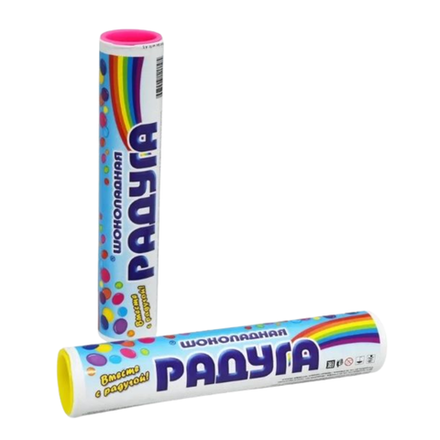 Драже Шоколадная радуга 12 гр