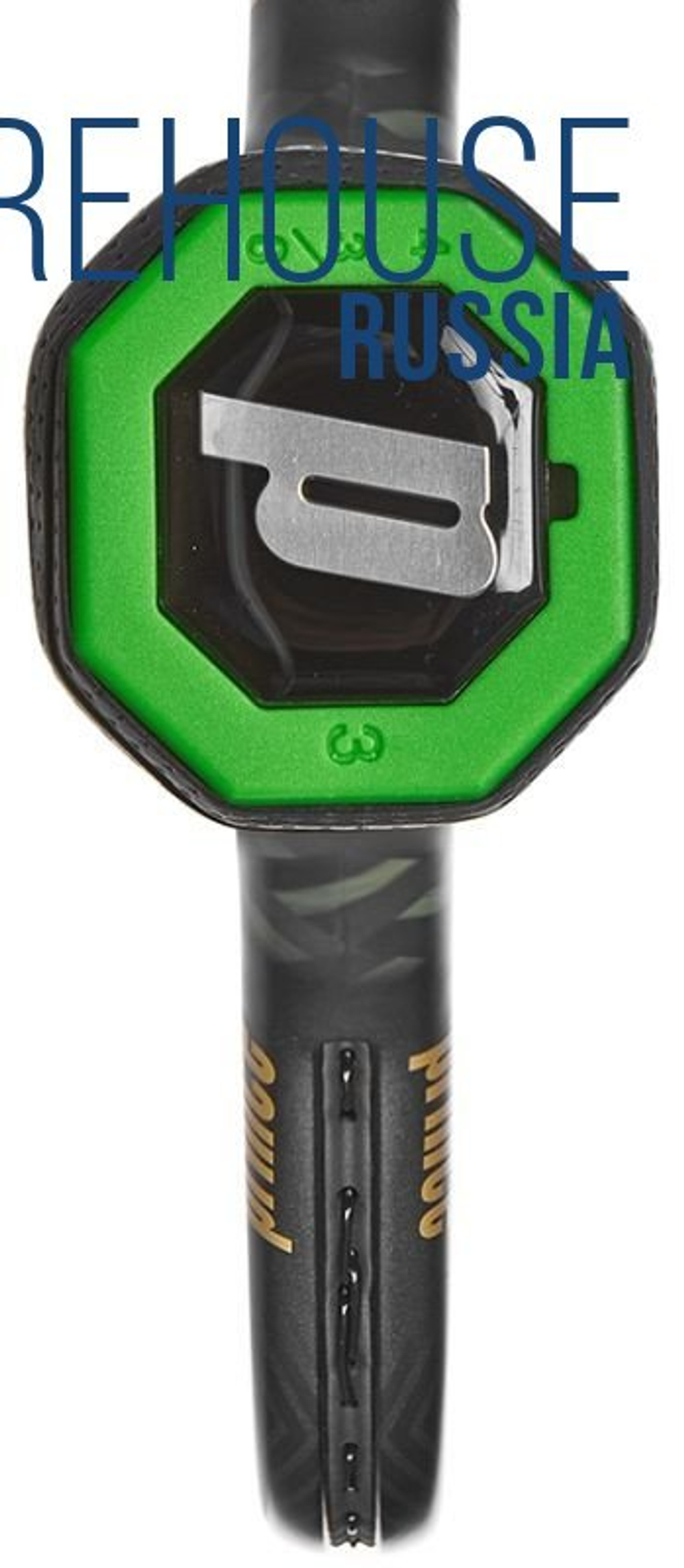 Теннисная ракетка Prince Textreme Beast 104 260