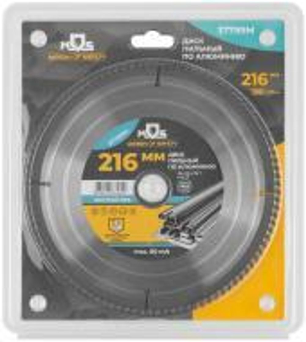 Диск пильный для циркулярных пил по алюминию и пластику 216х30х100Т 37799М