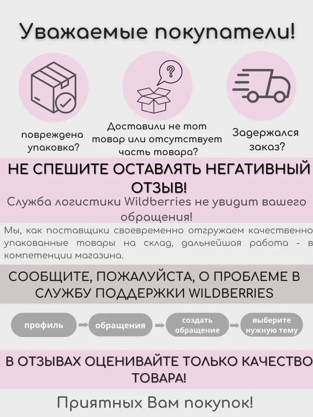 Пинцет осколочный подологический профессиональный PODO 11