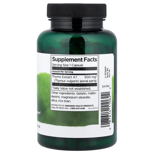 Swanson, Лист чабреца, 500 мг, 120 капсул