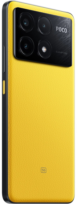Xiaomi POCO X6 Pro 5G 12/512GB Yellow