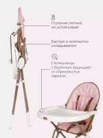 Стол-стул "Fredo" Cloud Pink