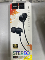 Проводные наушники M60 Perfect sound universal earphones with mic - black