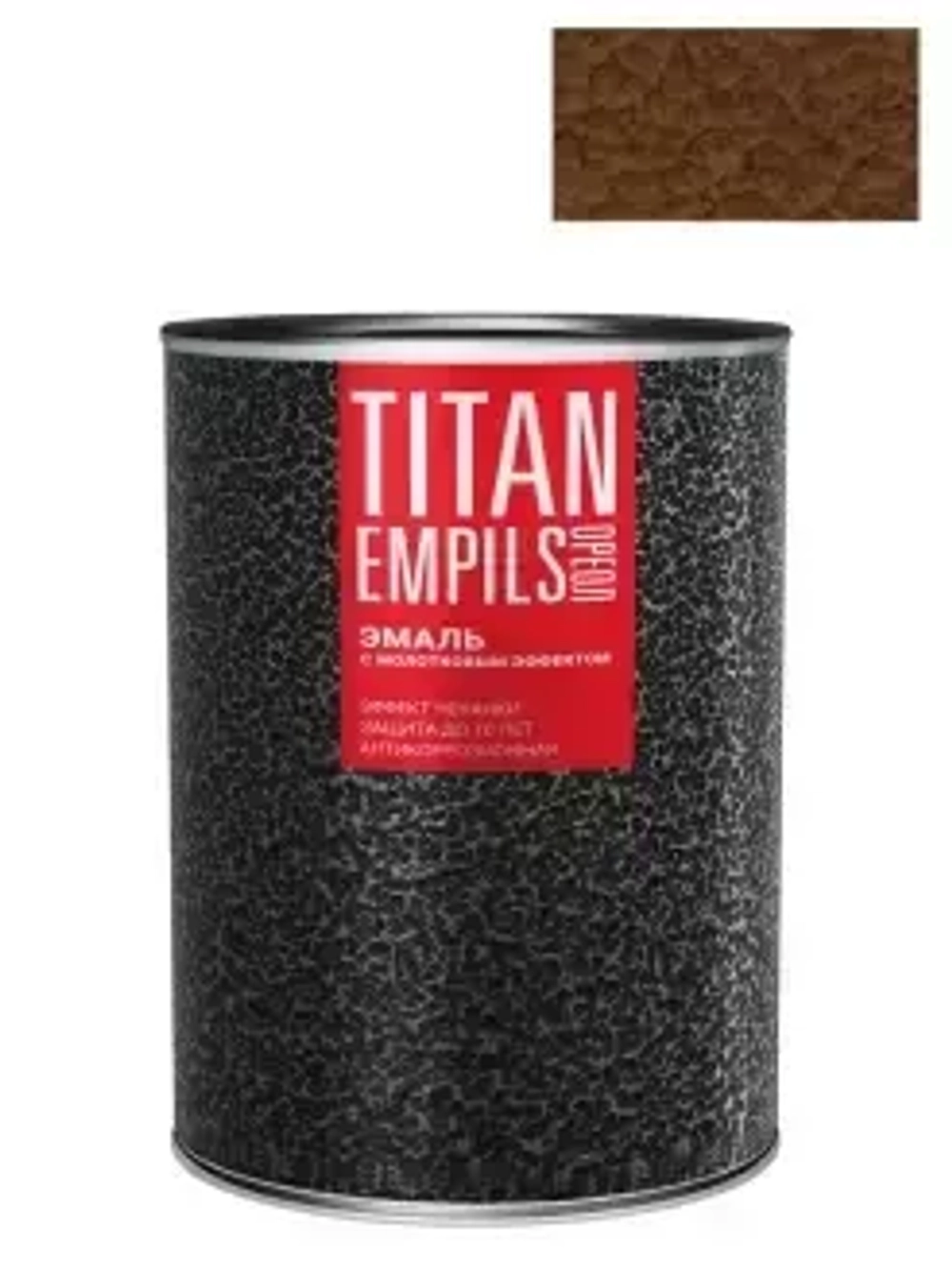 Эмаль для металлических поверхностей Ореол Титан молотковая коричневая 0,8 кг