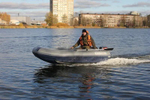 Лодка ПВХ ФЛАГМАН DK 320