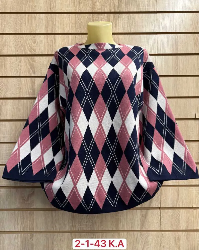 Кофта 413267 (1993071711) Fabrika