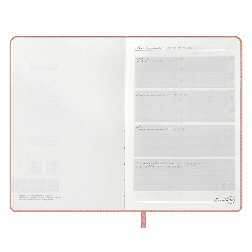 194d30e0_b3b3_11ef_ba9b_d05099d5d12d_022affd8_84f3_11f0_bab7_d05099d5d12d