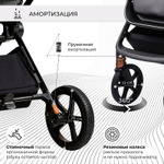 Детская коляска Sweet Baby Elegante 3 в 1 GL Grey