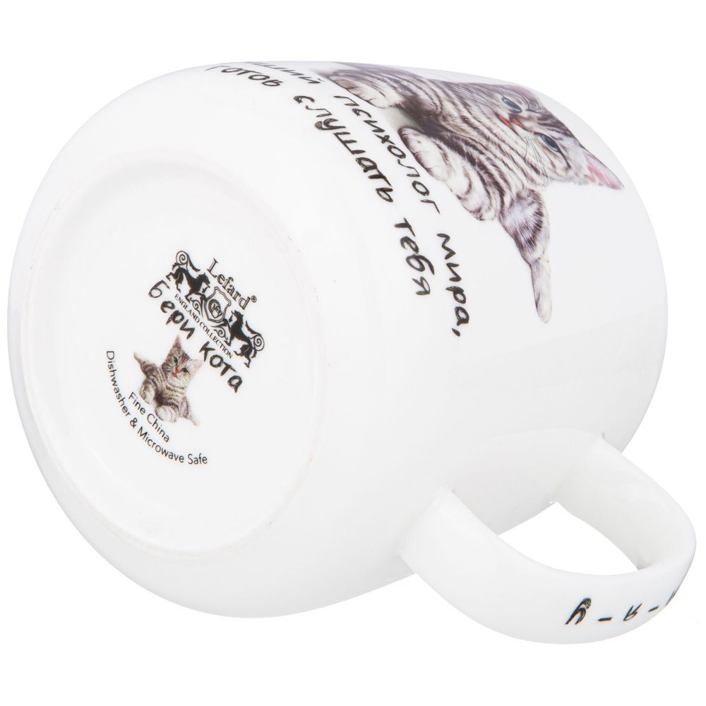 КРУЖКА LEFARD "БЕРИ КОТА" 400 МЛ (КОР=24ШТ.)