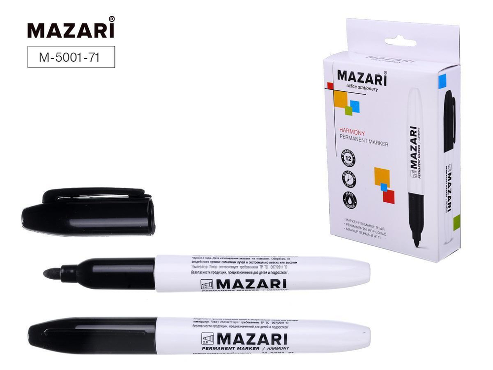 Маркер перм. 2мм. "Harmony" черный, пулевидный наконечник (Mazari)