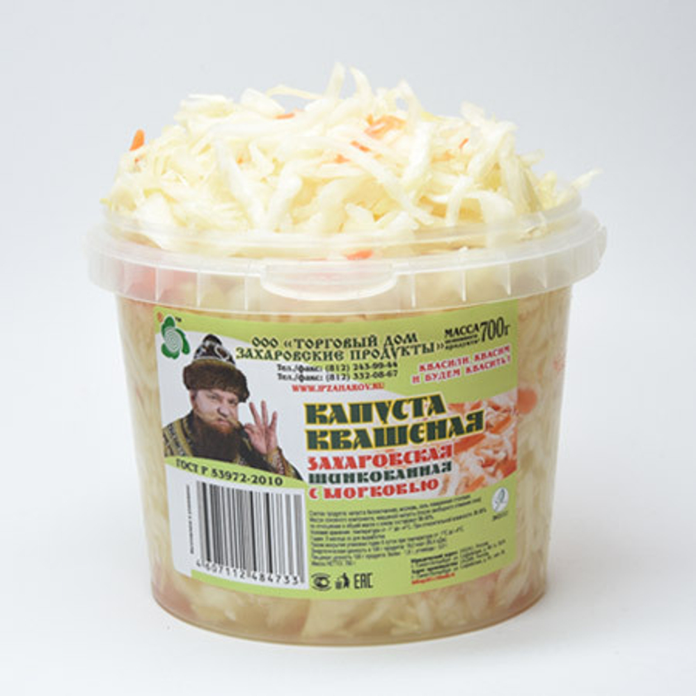 Капуста квашеная с морковью Захаровские продукты 5 кг