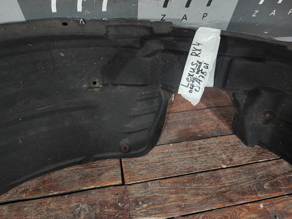 Подкрылок передний правый Lexus RX 4 15-22 Б/У Оригинал 5380548190