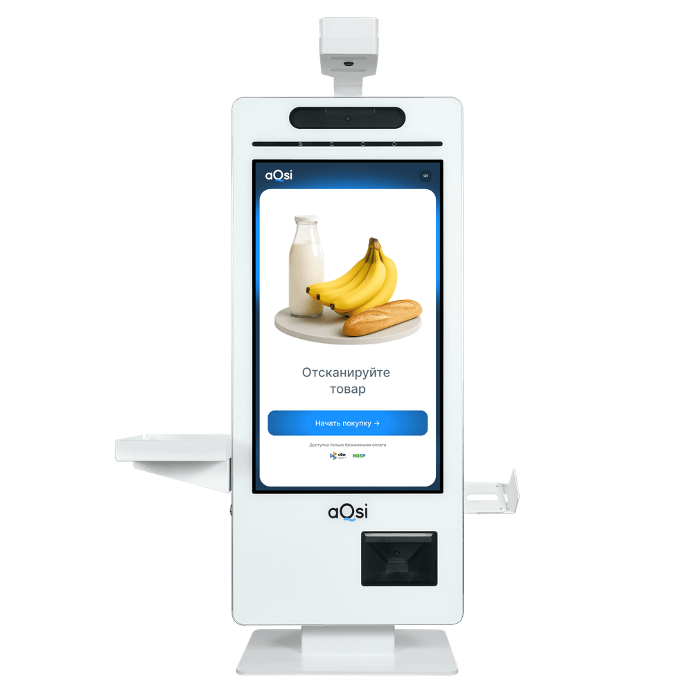 Касса самообслуживания aQsi TC 238