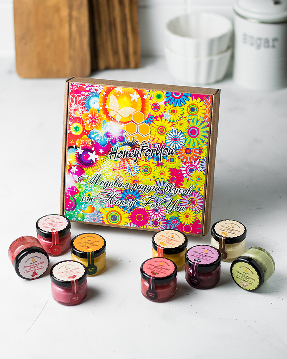 Медовый подарочный набор HoneyForYou "Радуга вкусов"