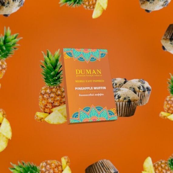 Duman - Pineapple Muffin (100г)