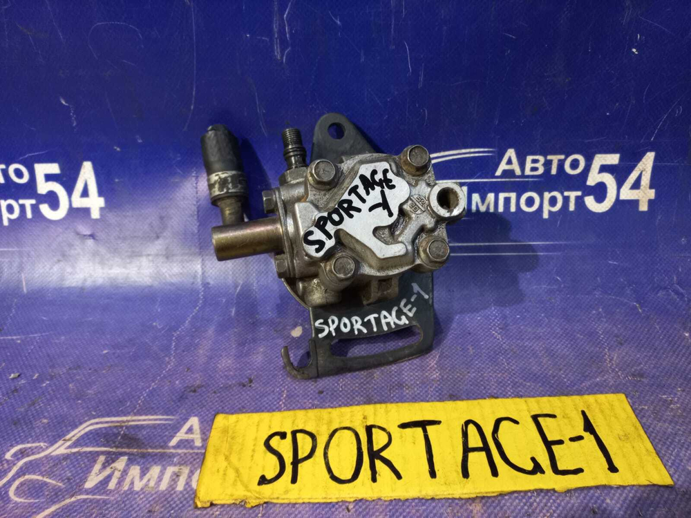 Насос ГУР Kia SPORTAGE 1994