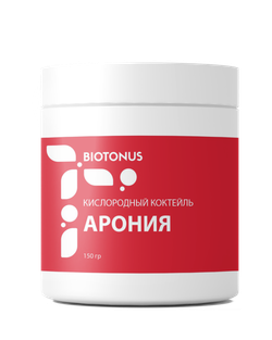 Концентрат для коктейлей Арония