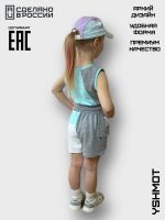 Топ спортивный для девочки