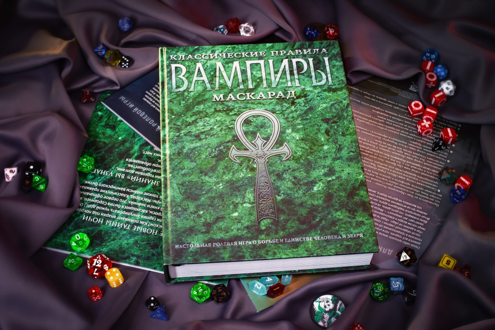 Вампиры: Маскарад. Классические правила