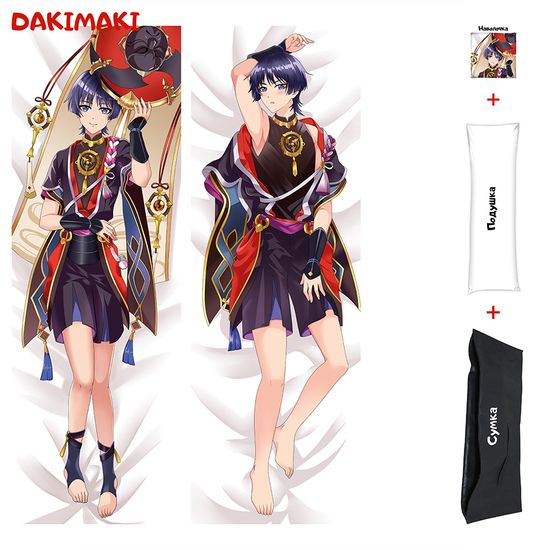 Дакимакура Скарамучча арт. 0936