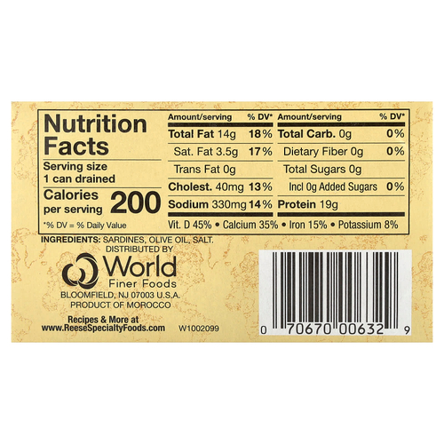 Reese, сардины, в 100% оливковом масле, 124 г (4,4 унции)