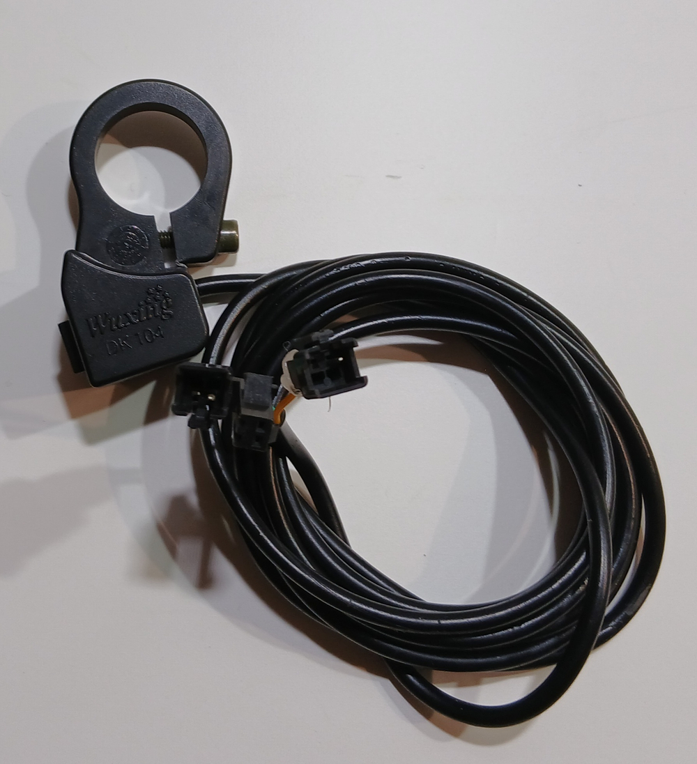 Пульт включения поворотов Электровелосипед KUGOO V4 PRO