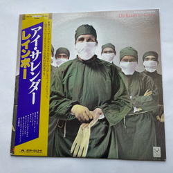 Винтажная виниловая пластинка LP Rainbow Difficult To Cure (Япония 1981) (Оби)