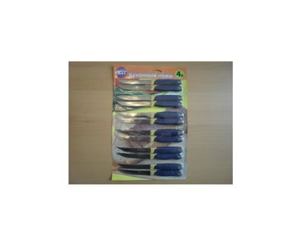 Нож номер 4Р с пластик ручкой, лезвие 11,5см, блистер, 5 BL12,AST