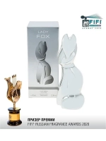 Парфюмерная Вода для женщин КПК "LADY FOX #3" 70мл Россия