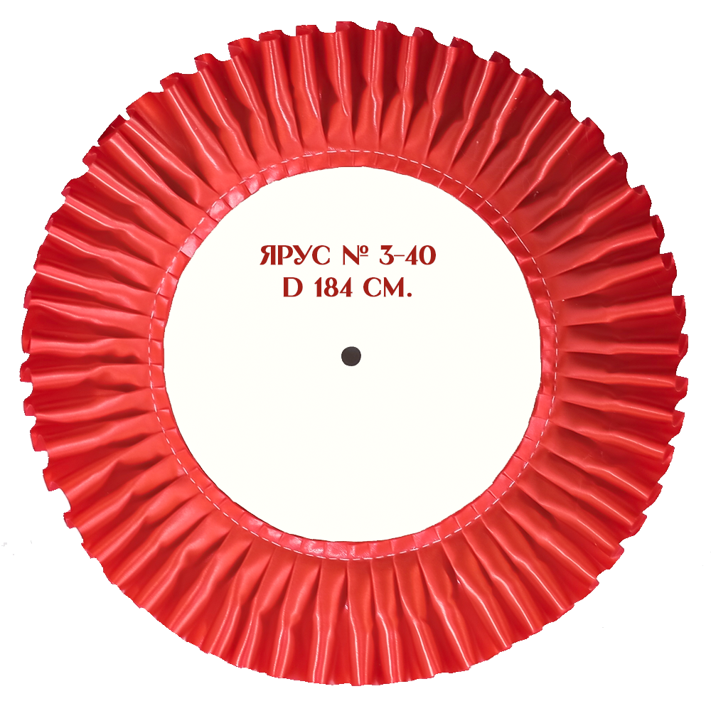 Ярус № 3-40. Диаметр 184 мм. Цвета лент в ассортименте.