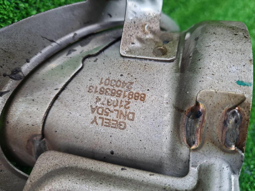 Насадка глушителя левая Geely Tugella (2022-2024)