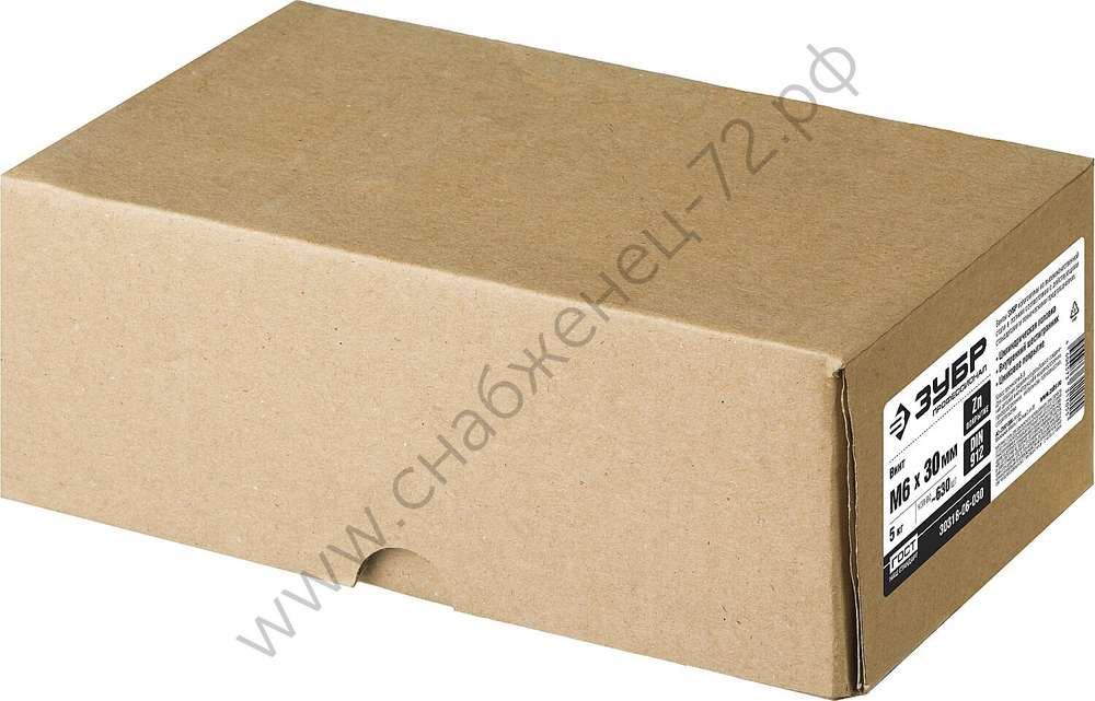 ЗУБР DIN 912 кл. пр. 8.8, М6 x 30 мм, винт свнутренним шестигранником, цинк, 5 кг, Профессионал (30318-06-030)