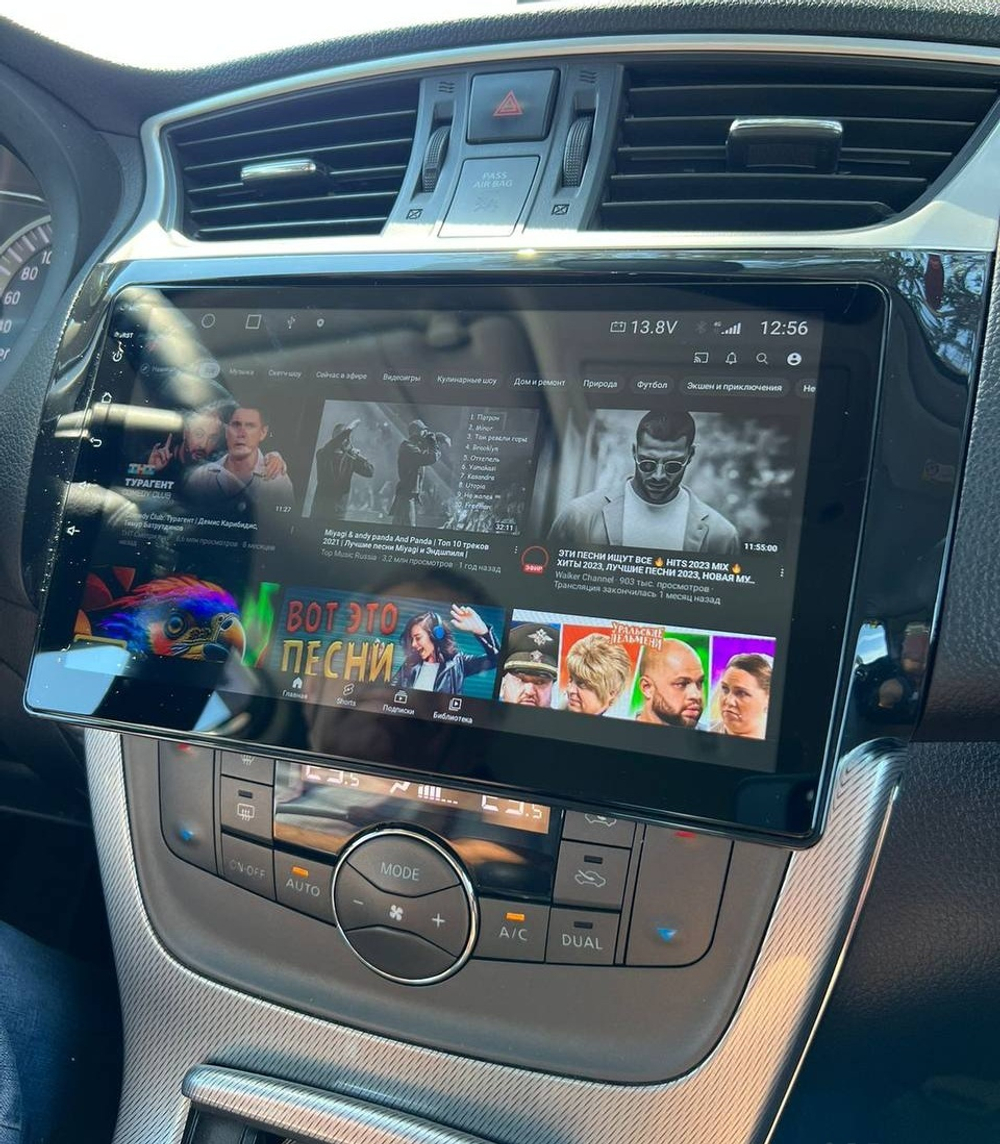 Магнитола для Nissan Sentra/Sylphy B17 2012-2023, Tiida 2015 - Teyes CC3L на Android 10, 8-ядер, CarPlay, 4G SIM-слот