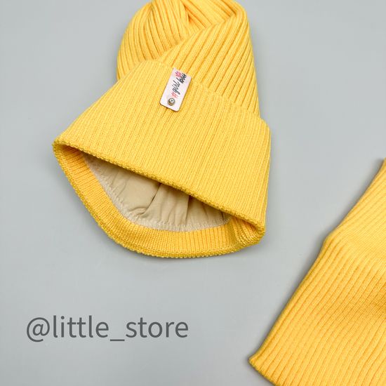 Шапка со снудом, Солнечный