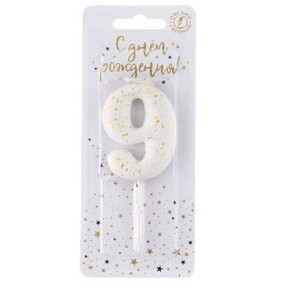 Свеча Цифра, 9 Золотые брызги, на шпажке, Белый, Металлик, 4,3 + 5,2 см, 1 шт. с держат.,