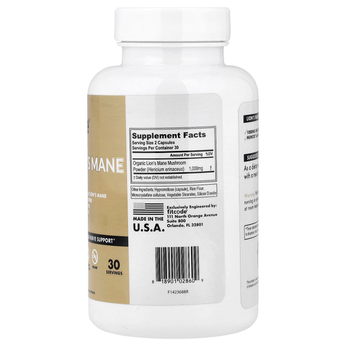 fitcode, ежовик гребенчатый, 60 вегетарианских капсул (500 мг в 1 капсуле)