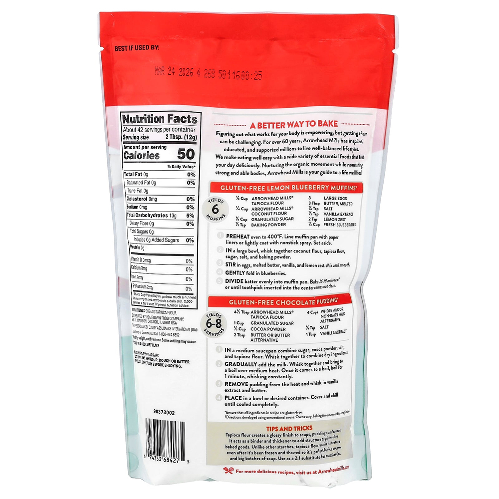 Arrowhead Mills, органическая мука из тапиоки, без глютена, 510 г (18 унций)