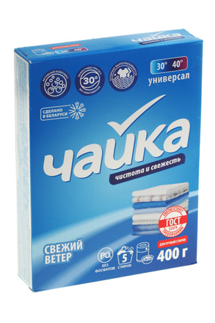 Стиральный порошок Чайка Свежий ветер ручная стирка для цветного белья 400г картонная упаковка Чайка