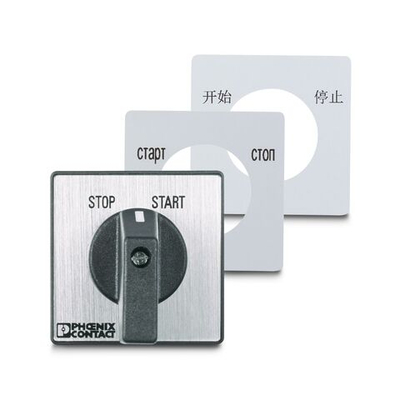 0803187 - EML-RS (45,7X45,7)R SR - Этикетка