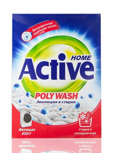 Стиральный порошок автомат ACTIVE 450 гр
